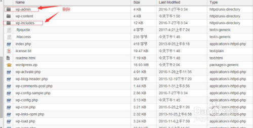 网络信息中如何制定内容更新计划