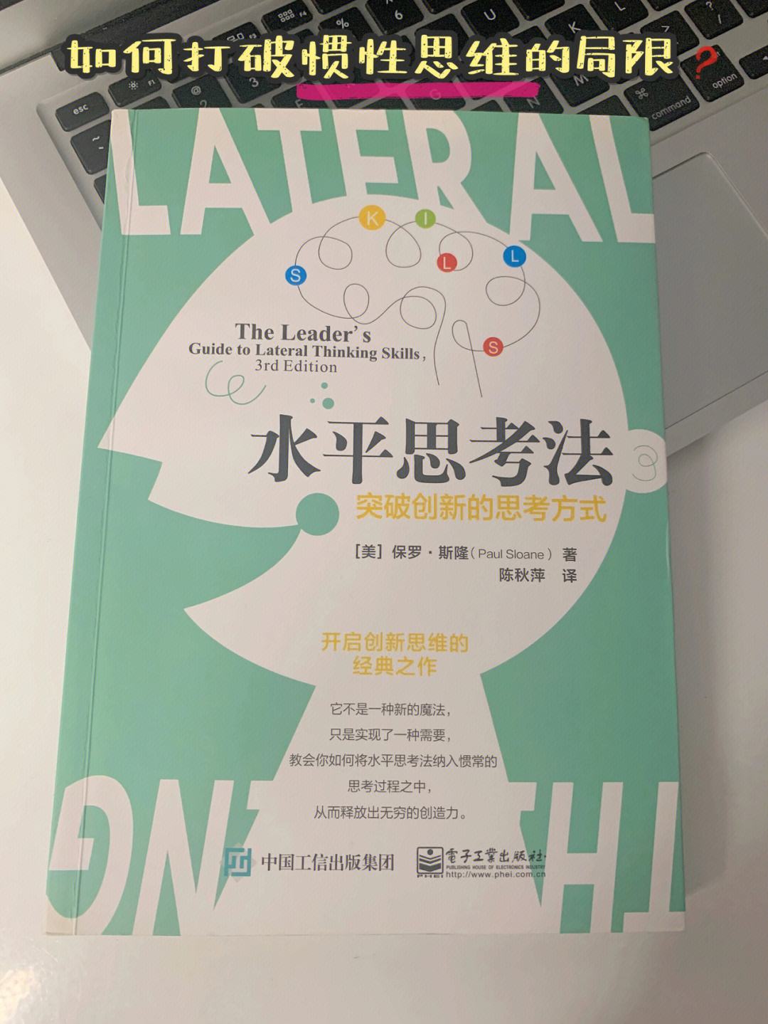 如何评估信息的来源与偏见