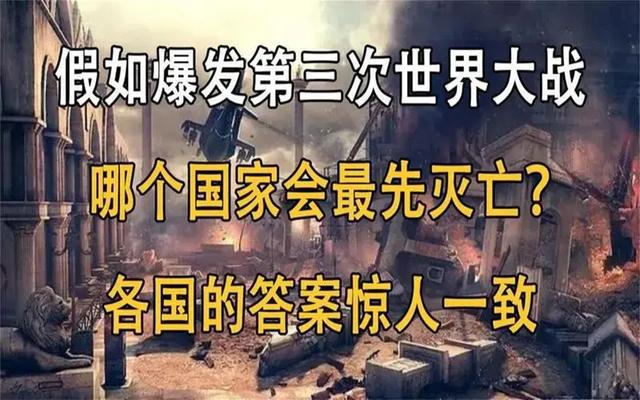 信息战在现代国际冲突中的角色 信息战在现代国际冲突中的角色