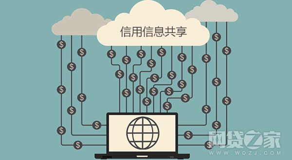 如何制定信息共享的政策框架 如何制定信息共享的政策框架