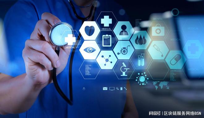 如何利用网络信息推动全科医生的发展 如何利用网络信息推动全科医生的发展