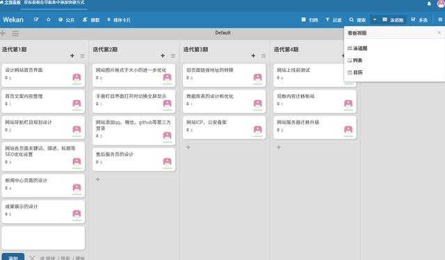 如何借助网络信息优化资源分配