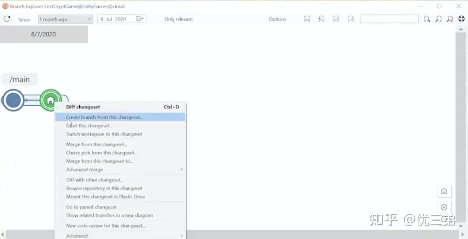 如何在网络信息体系中实施版本控制 如何在网络信息体系中实施版本控制