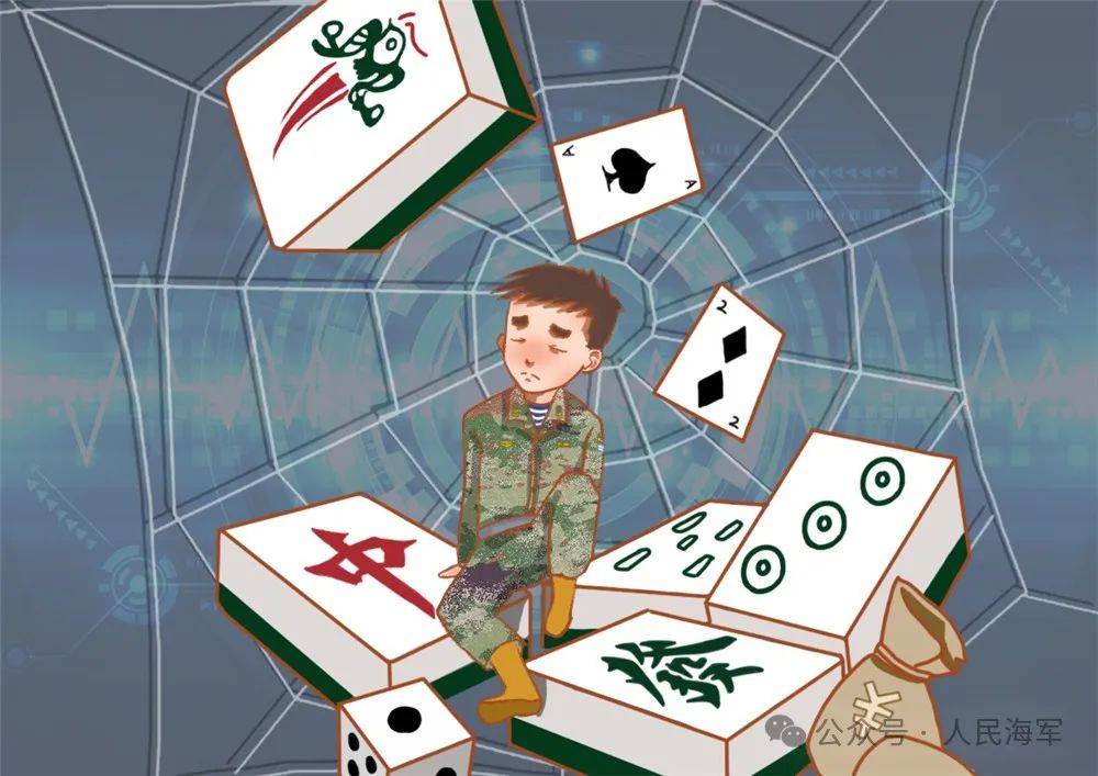 网络信息安全在社交媒体中的关键角色