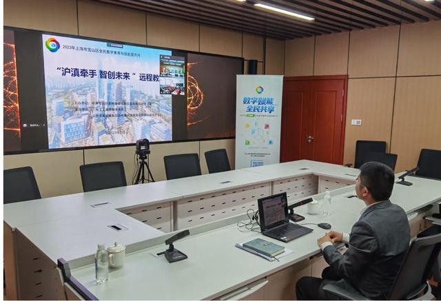 网络信息在艺术公益活动中的应用