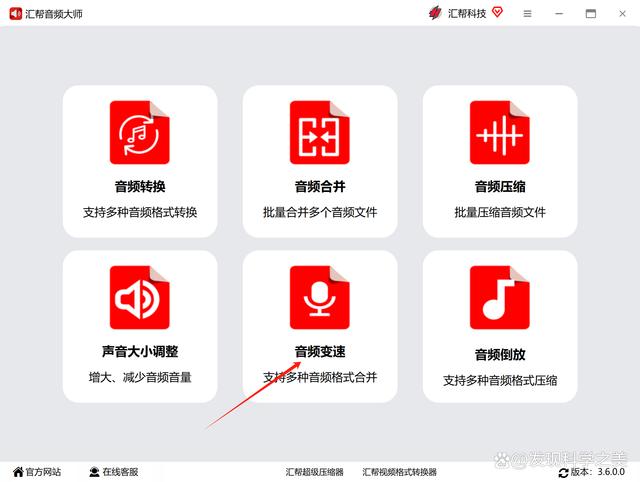 网络信息传播速度与传统学习方式的对比