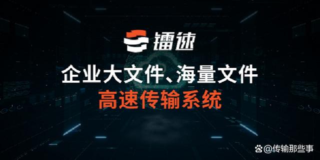 新兴技术如何推动信息传播速度提升