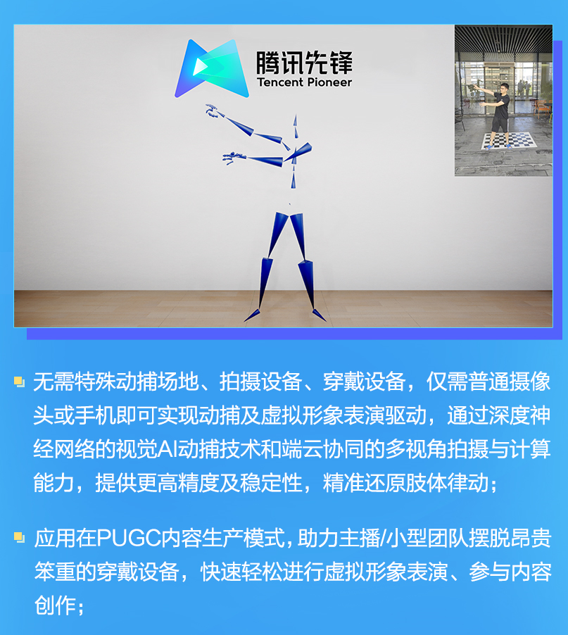 如何通过数字技术实现文化的互动传播 如何通过数字技术实现文化的互动传播