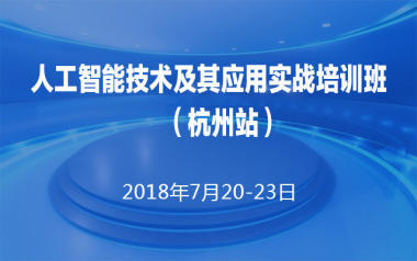 网络信息对于职业技能培训的作用 网络信息对于职业技能培训的作用