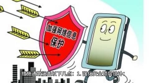 网络信息传播对选举参与的影响