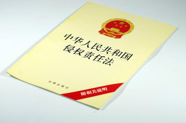 网络版权保护的社会责任与义务 网络版权保护的社会责任与义务