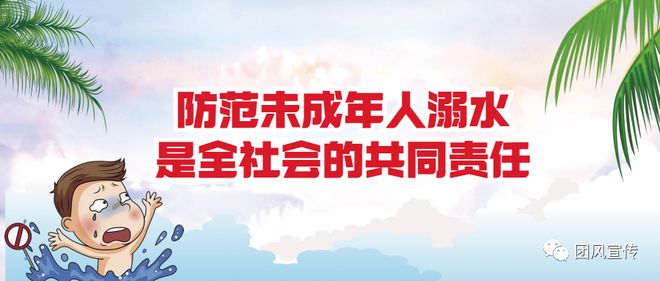网络版权保护的社会责任与义务 网络版权保护的社会责任与义务