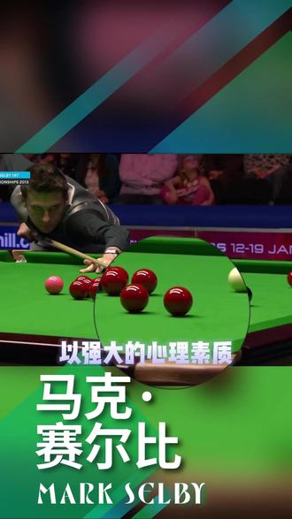 擅长防守的球队在比赛中取得突破性胜利 擅长防守的球队在比赛中取得突破性胜利