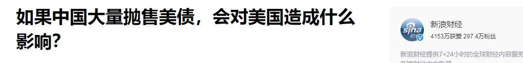 决战正酣，明日将有何突破？