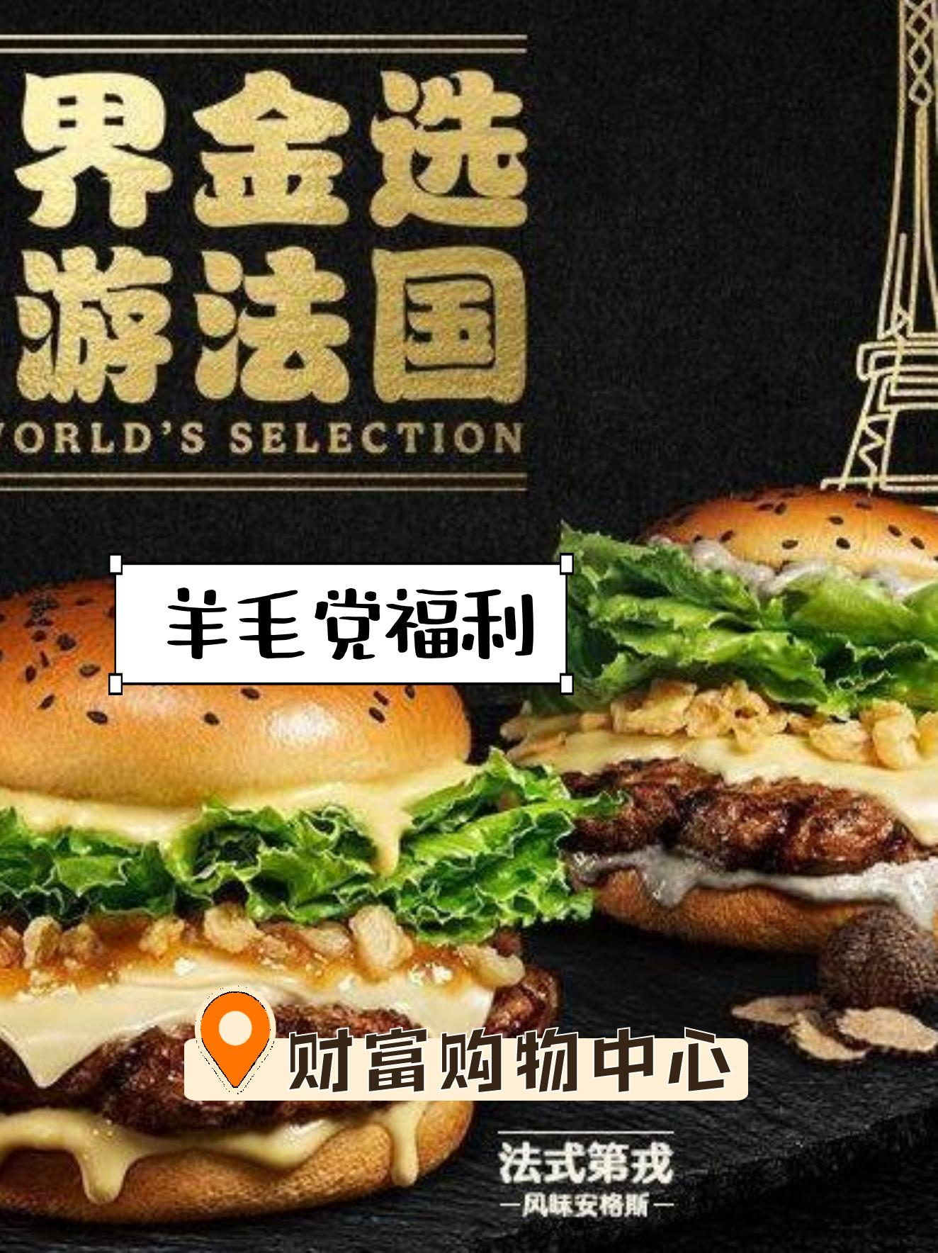 汉堡击败法兰克福赢得关键胜利 汉堡击败法兰克福赢得关键胜利