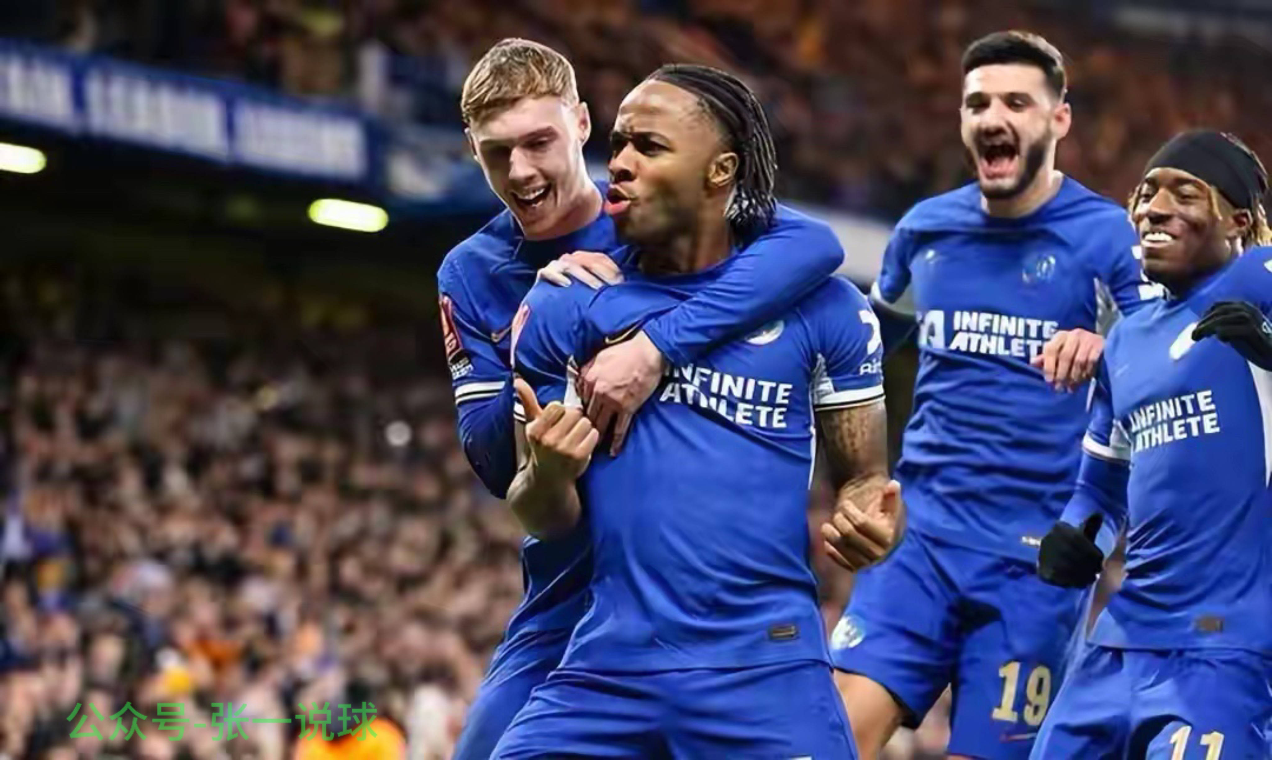 切尔西不畏强敌，力克对手！