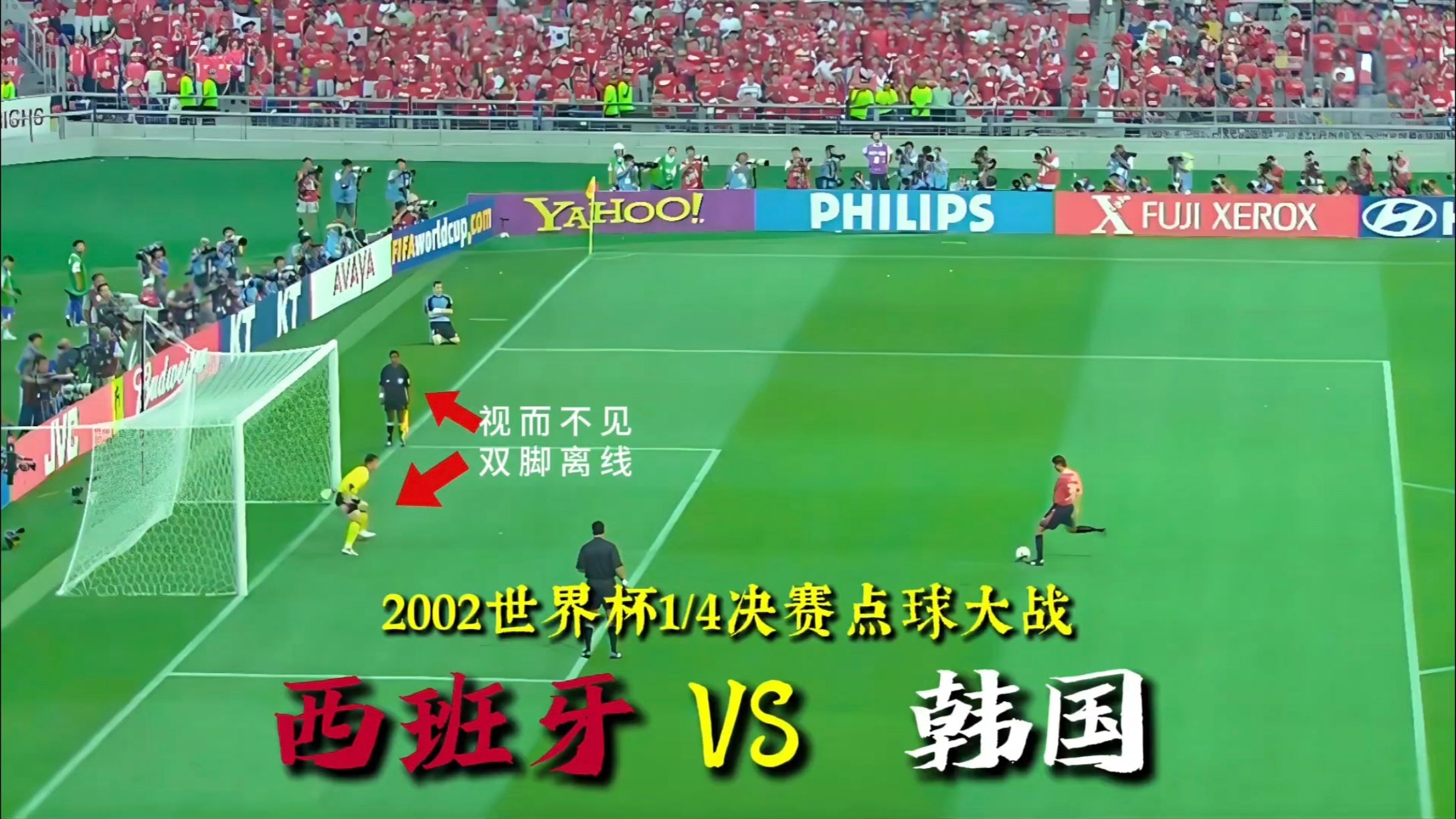 激情对决即将启动,全球足球迷不容错过 激情对决即将启动,全球足球迷不容错过