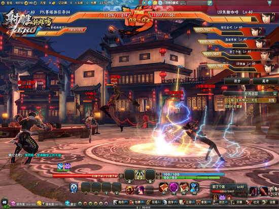 双方实力悬殊对决,胜负难以预料 双方实力悬殊对决,胜负难以预料