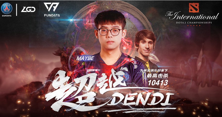 战队主力球员异常亮眼,赢得胜利 战队主力球员异常亮眼,赢得胜利