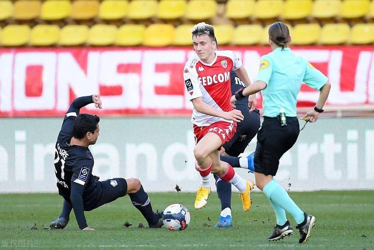 摩纳哥主场击败波尔多,取得关键胜利 摩纳哥主场击败波尔多,取得关键胜利