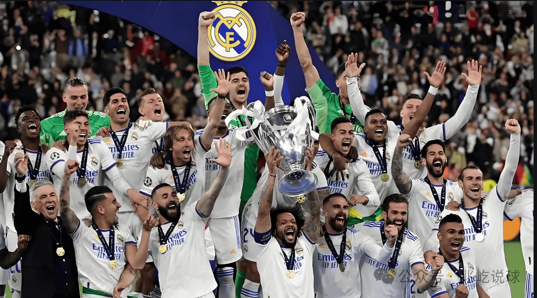 塞维利亚遭逆袭,连胜纪录告终 塞维利亚遭逆袭,连胜纪录告终