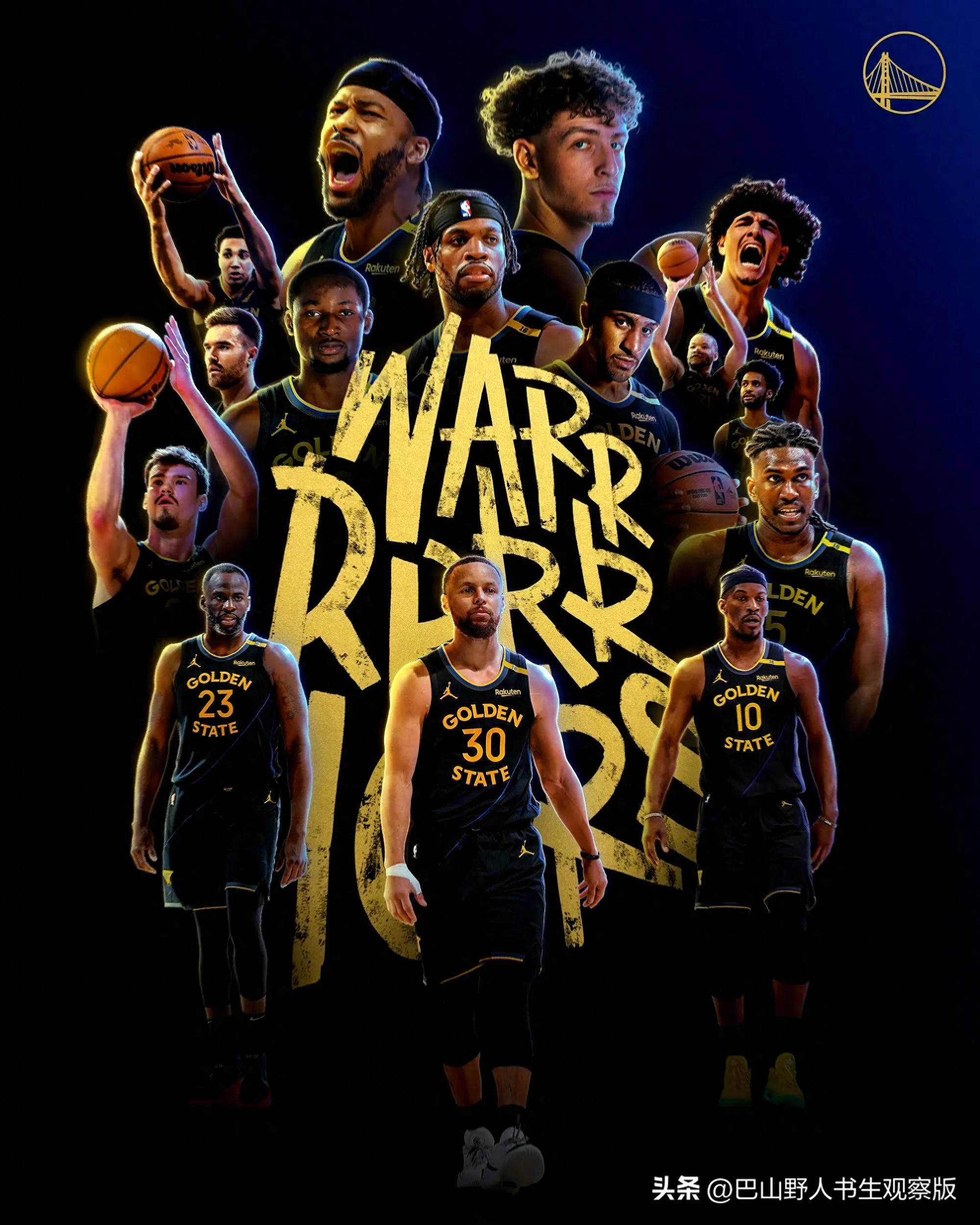 勇士战胜火箭,实力得到认可 勇士战胜火箭,实力得到认可